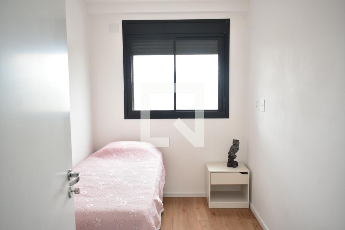 Apartamento, 2 quartos, 46 m² - Foto 32