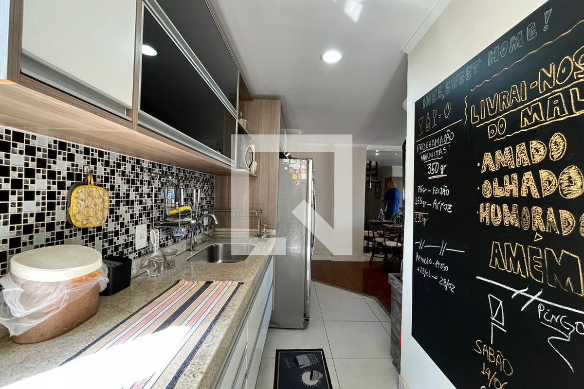 Apartamento à Venda - Jardim Flamboyant, 3 Quartos,  142 m2 em , Campinas - sp | SoloBR