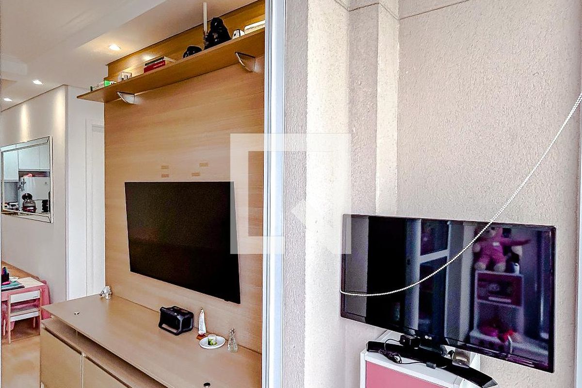 Apartamento, 2 quartos, 50 m² - Foto 24