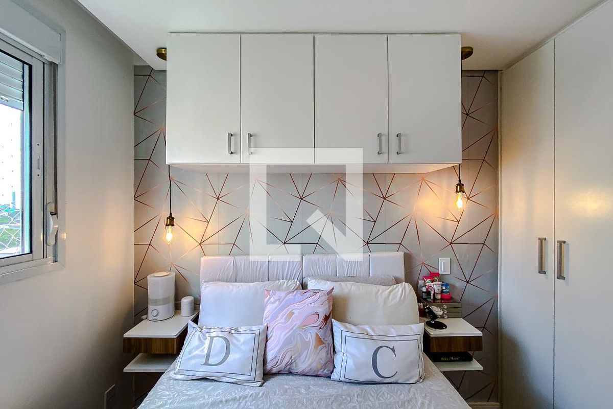 Apartamento, 2 quartos, 38 m² - Foto 14