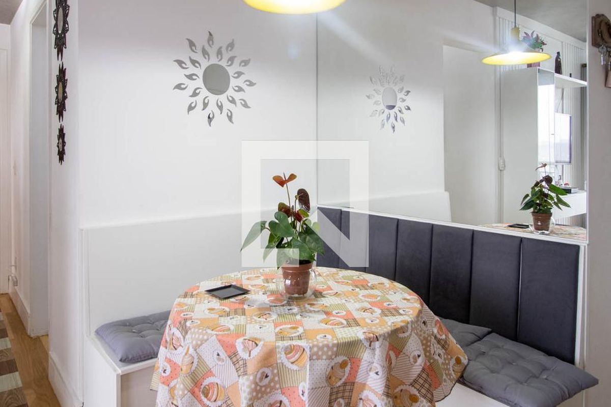 Apartamento, 2 quartos, 60 m² - Foto 13