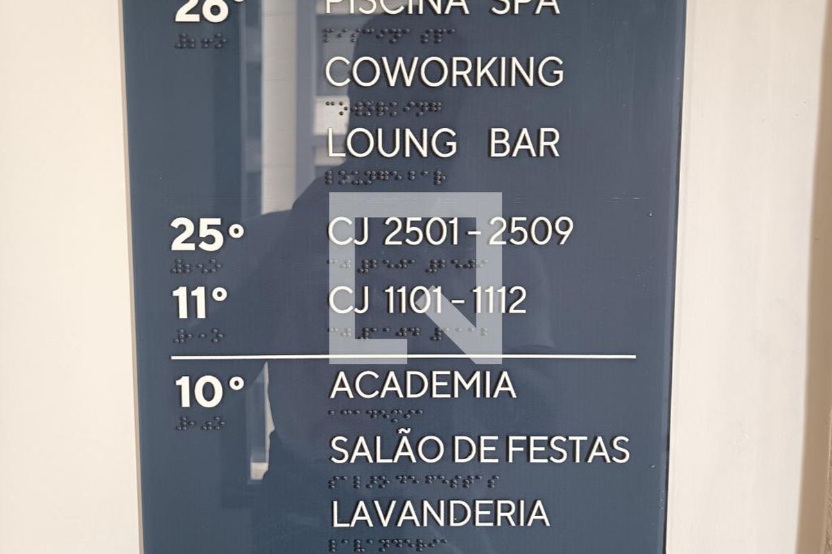 Apartamento, 1 quarto, 47 m² - Foto 60