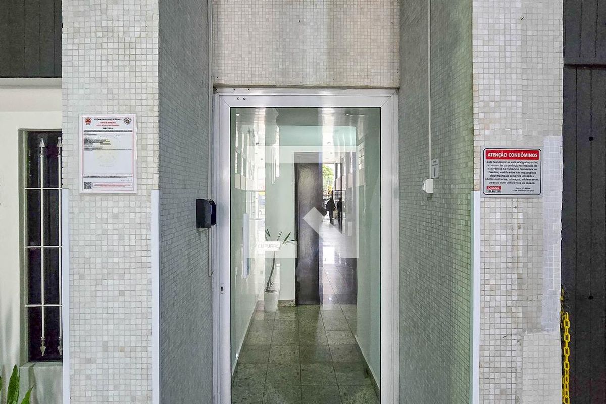 Apartamento, 1 quarto, 39 m² - Foto 44