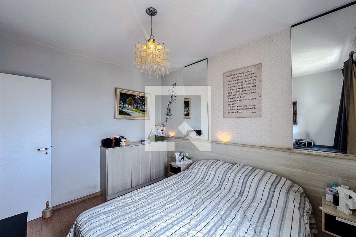 Apartamento, 2 quartos, 52 m² - Foto 26