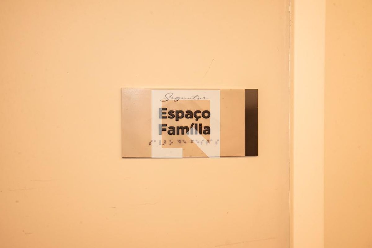 Apartamento, 2 quartos, 75 m² - Foto 88
