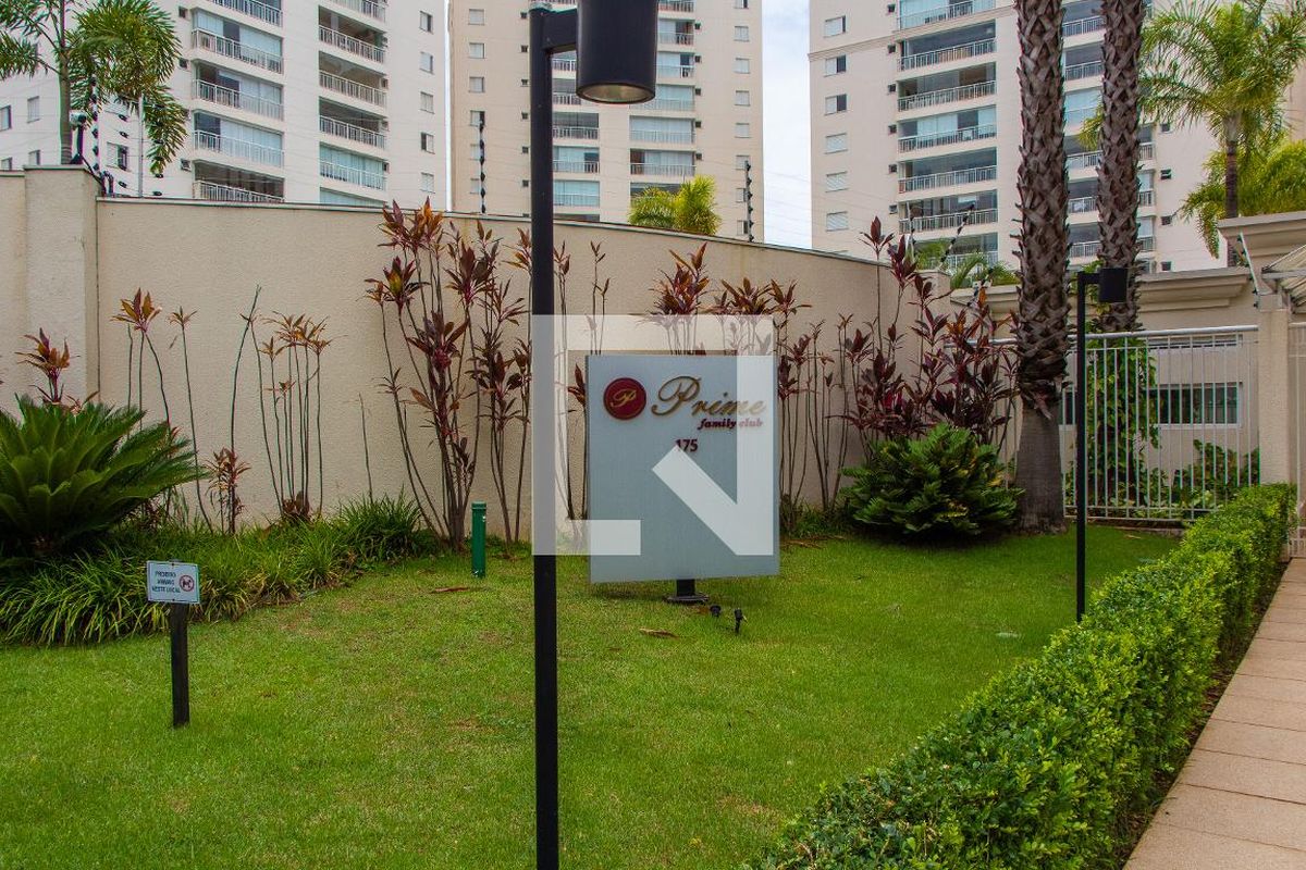 Apartamento à Venda - Vila Brandina, 4 Quartos,  208 m2 em , Campinas - sp | SoloBR