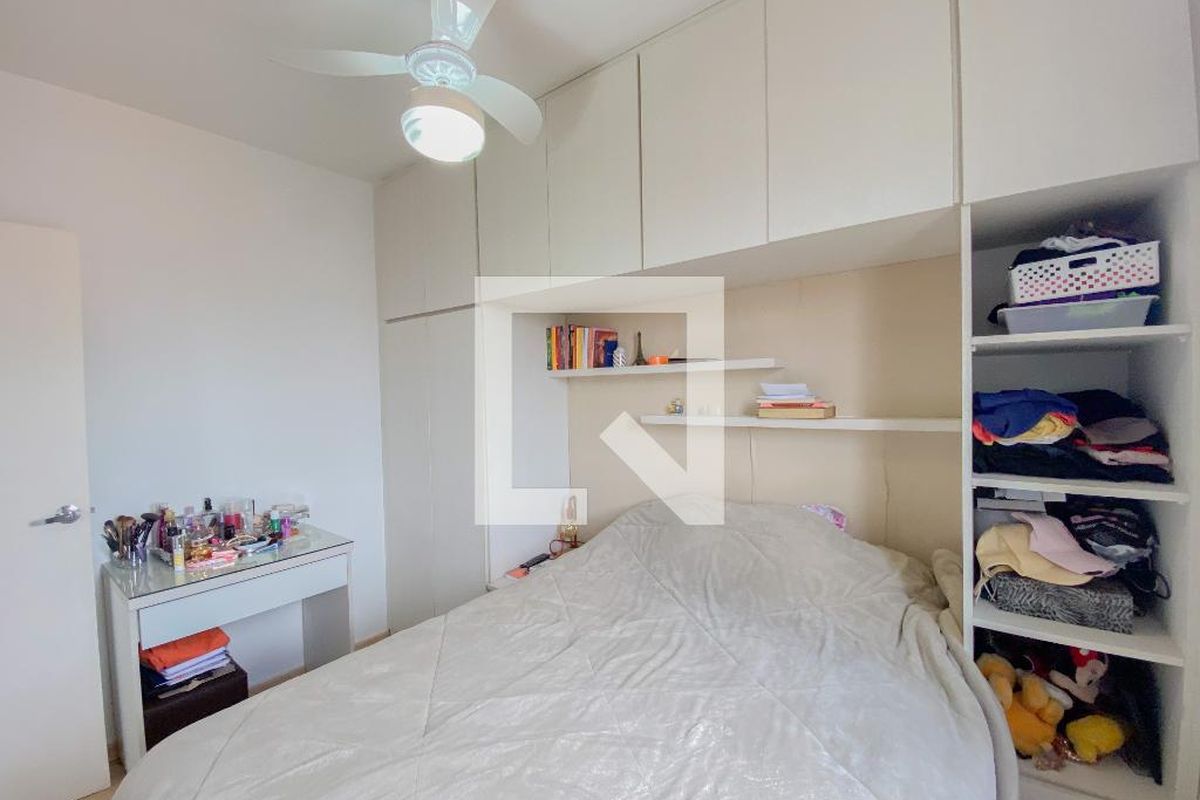 Apartamento, 2 quartos, 54 m² - Foto 24