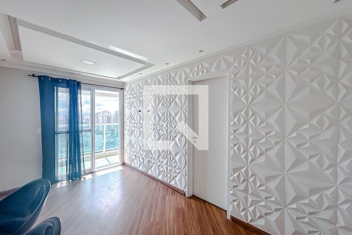 Apartamento, 1 quarto, 45 m² - Foto 14