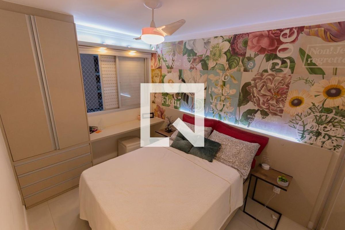 Apartamento à Venda - Cambuí, 1 Quarto,  55 m2 em , Campinas - sp | SoloBR