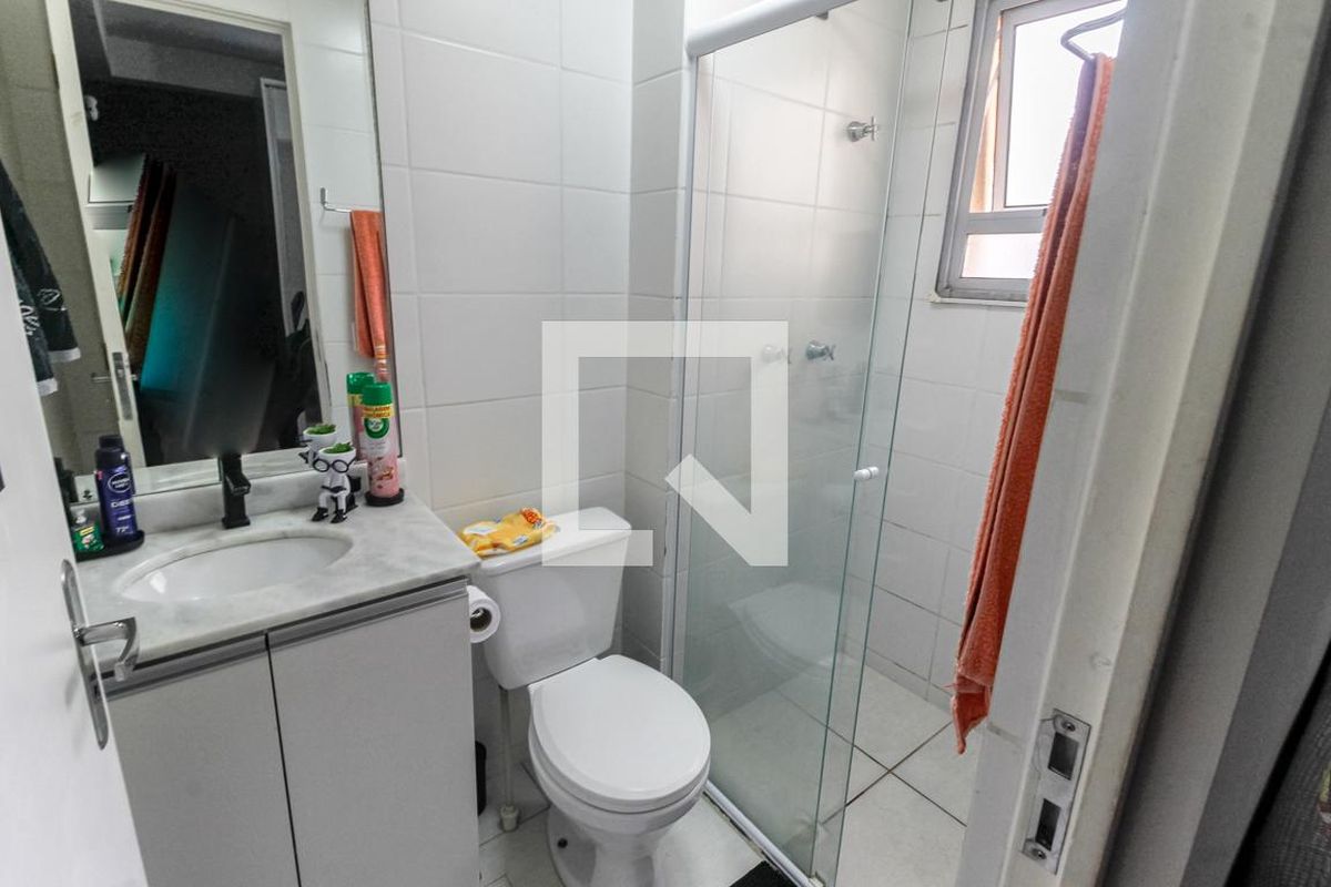 Apartamento, 2 quartos, 60 m² - Foto 26