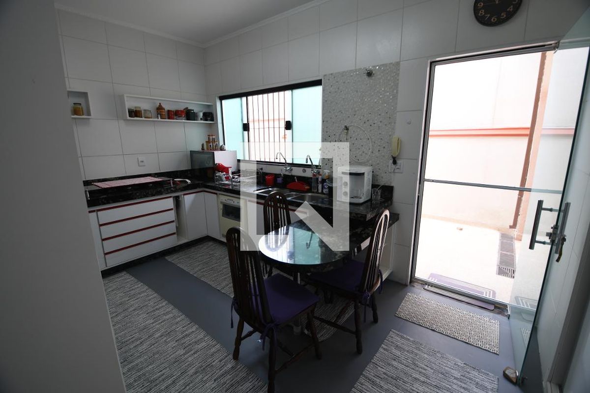 Casa à Venda - Barão Geraldo - Centro, 3 Quartos,  200 m2 em , Campinas - sp | SoloBR