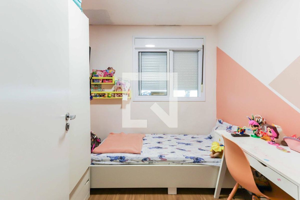 Apartamento, 3 quartos, 90 m² - Foto 11