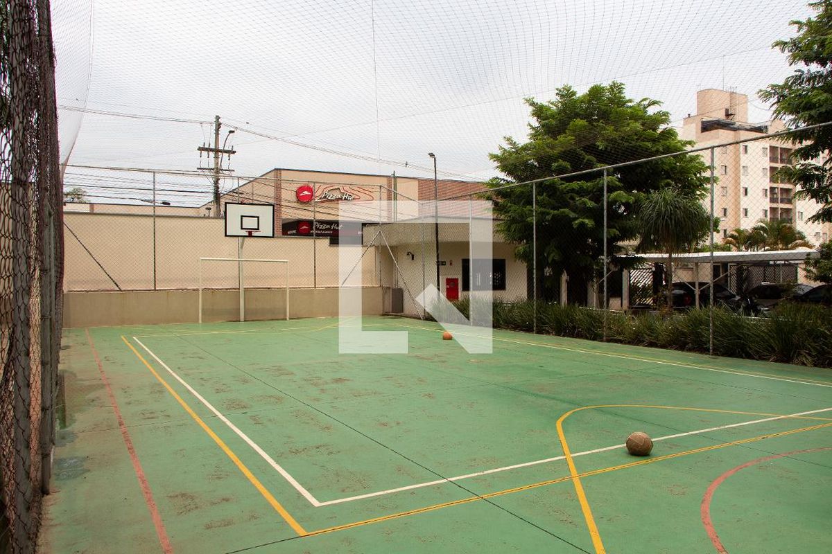 Apartamento à Venda - Mansões Santo Antônio, 3 Quartos,  69 m2 em , Campinas - sp | SoloBR