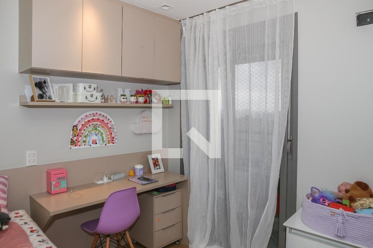 Apartamento, 4 quartos, 150 m² - Foto 46