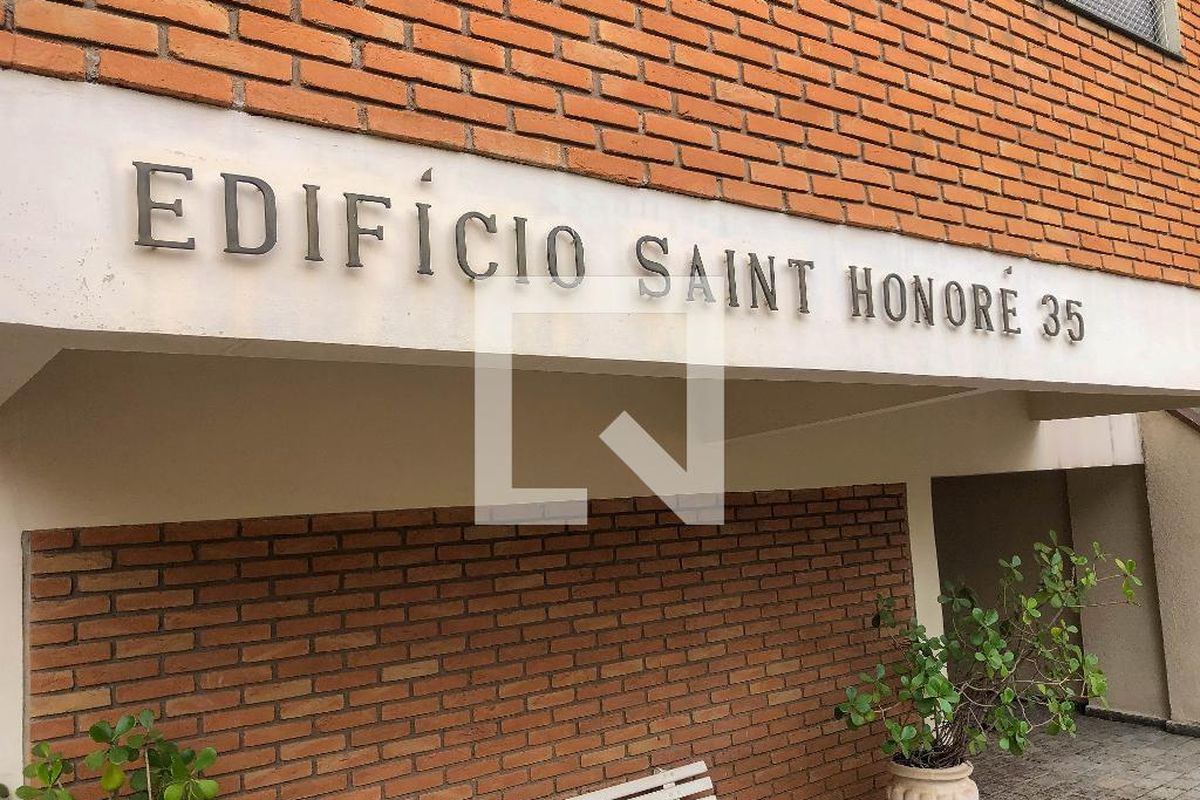 Apartamento à Venda - Cambuí, 1 Quarto,  63 m2 em , Campinas - sp | SoloBR