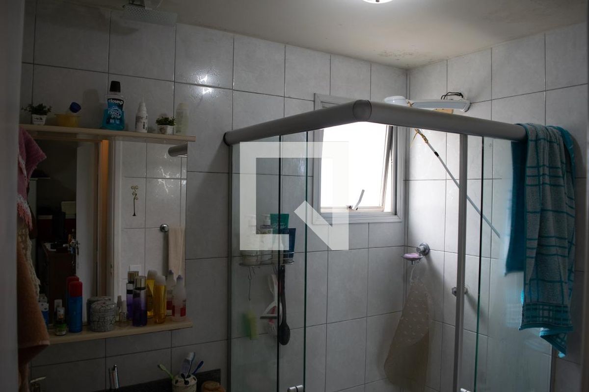 Apartamento, 2 quartos, 53 m² - Foto 28