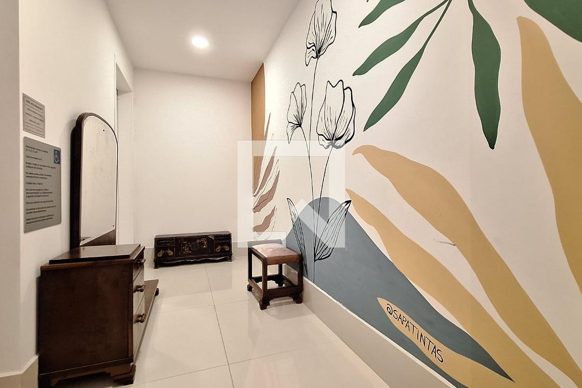 Apartamento, 4 quartos, 252 m² - Foto 132