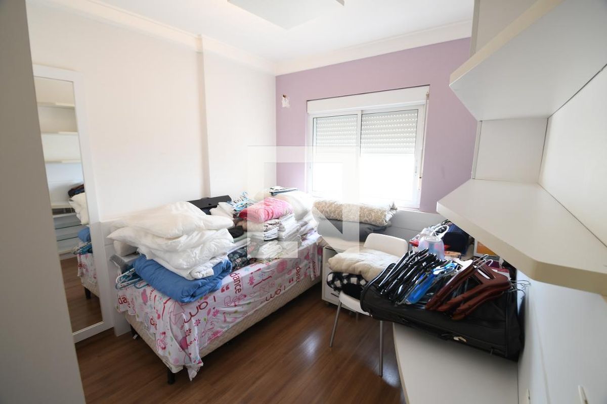 Apartamento à Venda - Mansões Santo Antônio, 2 Quartos,  104 m2 em , Campinas - sp | SoloBR