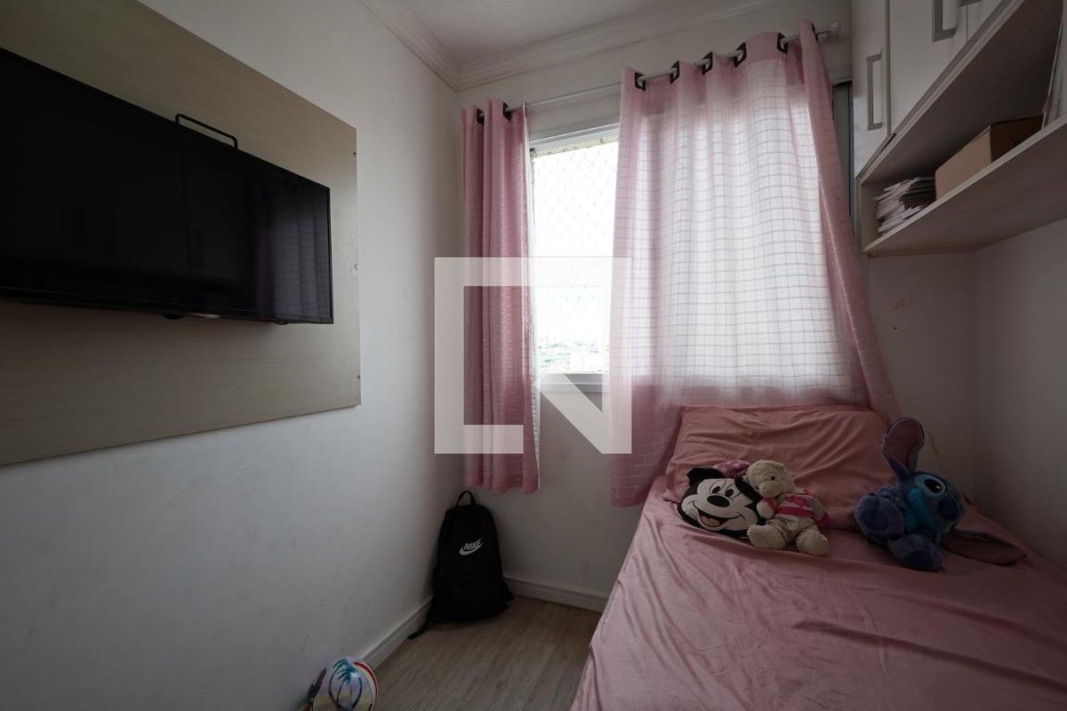 Apartamento, 2 quartos, 36 m² - Foto 38