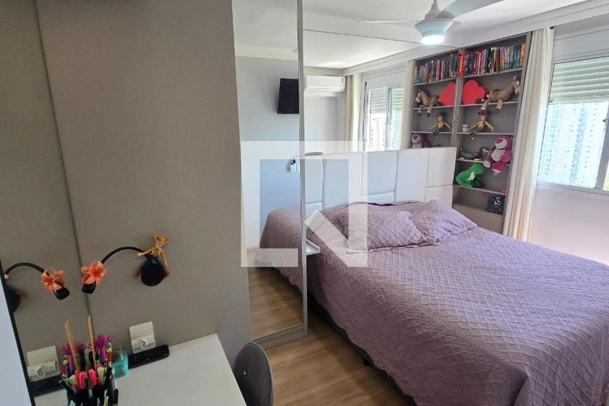 Apartamento à Venda - Taquaral, 2 Quartos,  68 m2 em , Campinas - sp | SoloBR
