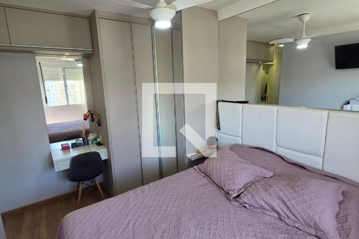 Apartamento à Venda - Taquaral, 2 Quartos,  68 m2 em , Campinas - sp | SoloBR