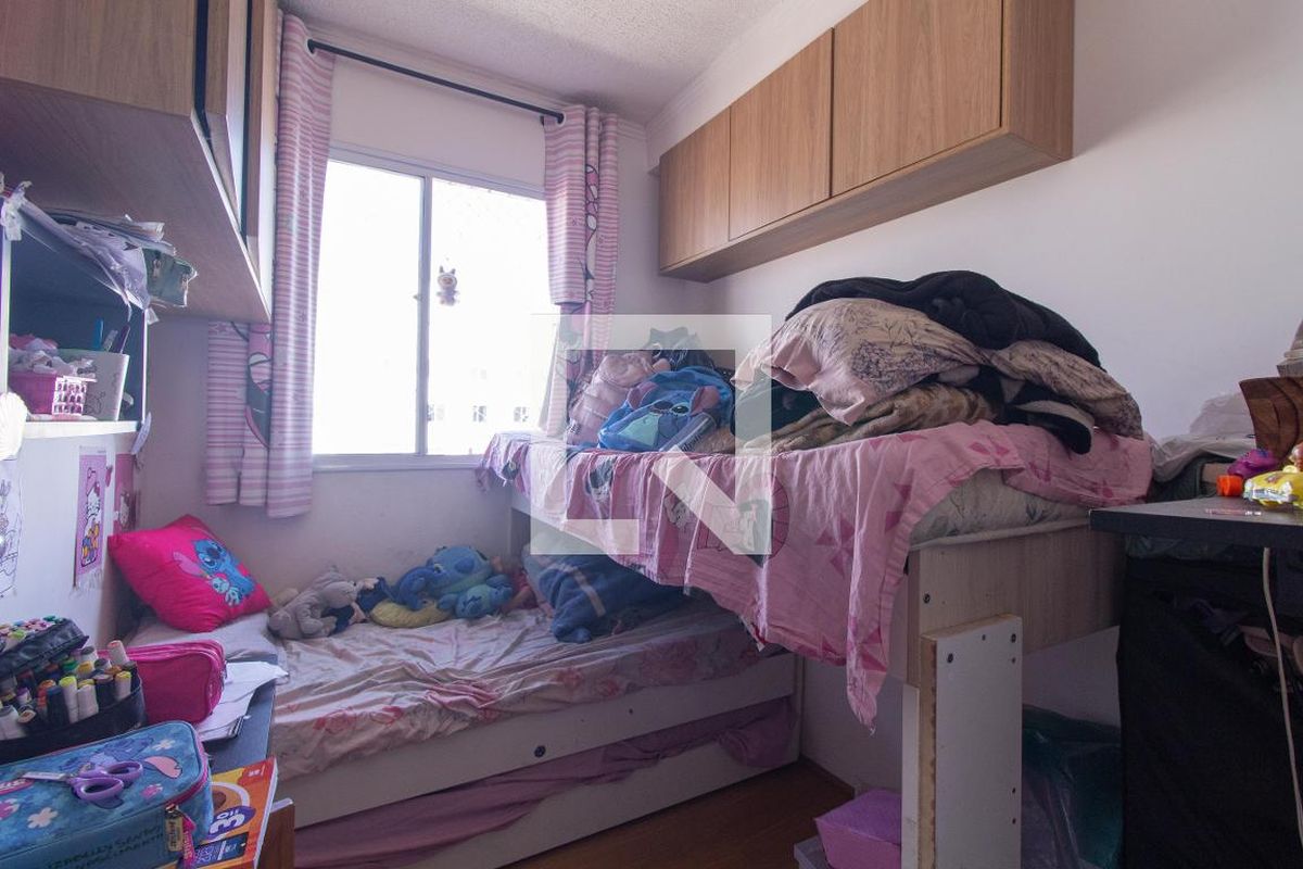 Apartamento, 2 quartos, 41 m² - Foto 12