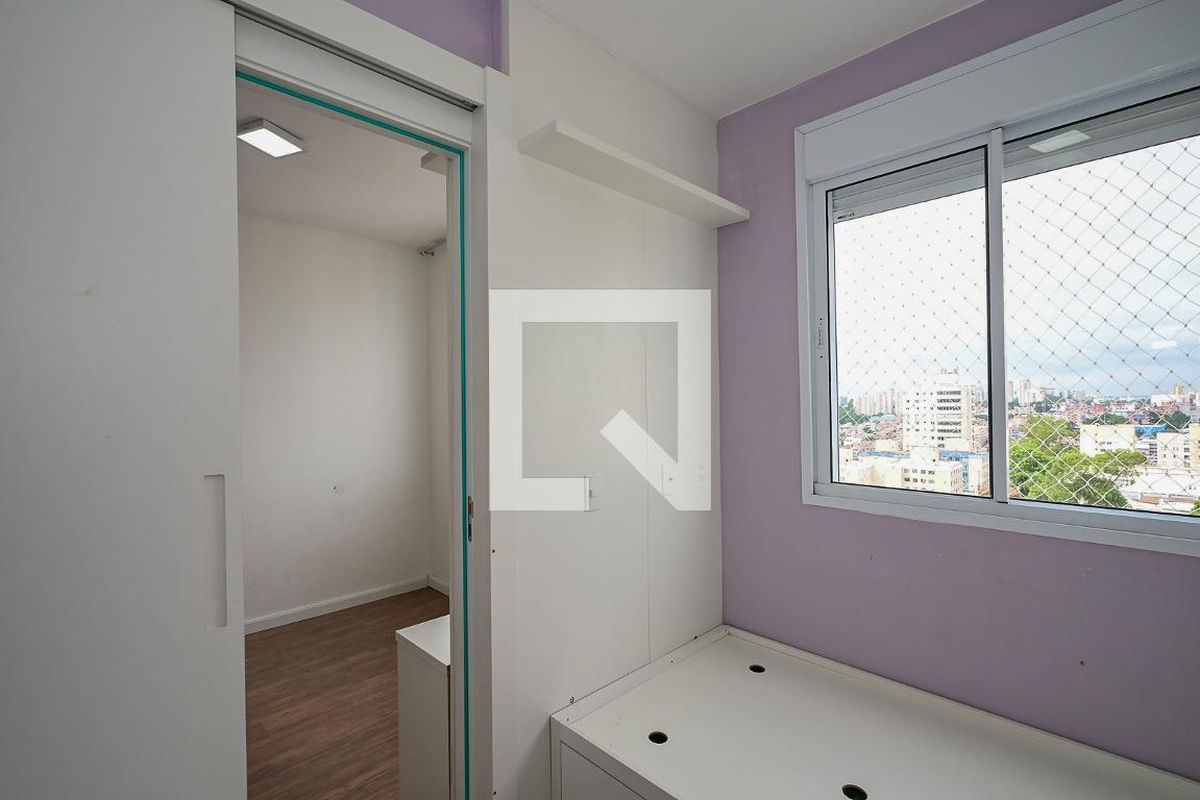 Apartamento, 2 quartos, 36 m² - Foto 33