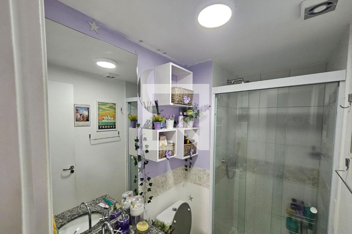 Apartamento, 2 quartos, 51 m² - Foto 22