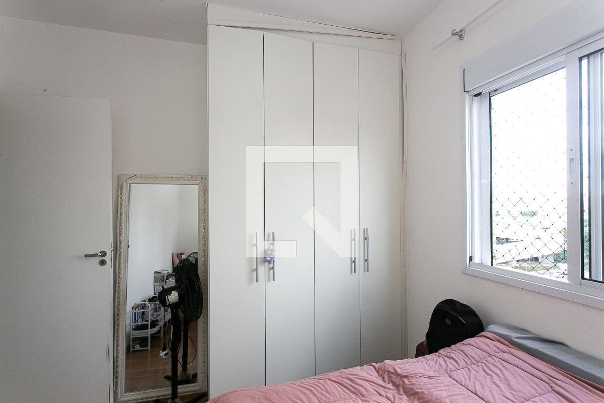 Apartamento, 2 quartos, 50 m² - Foto 23
