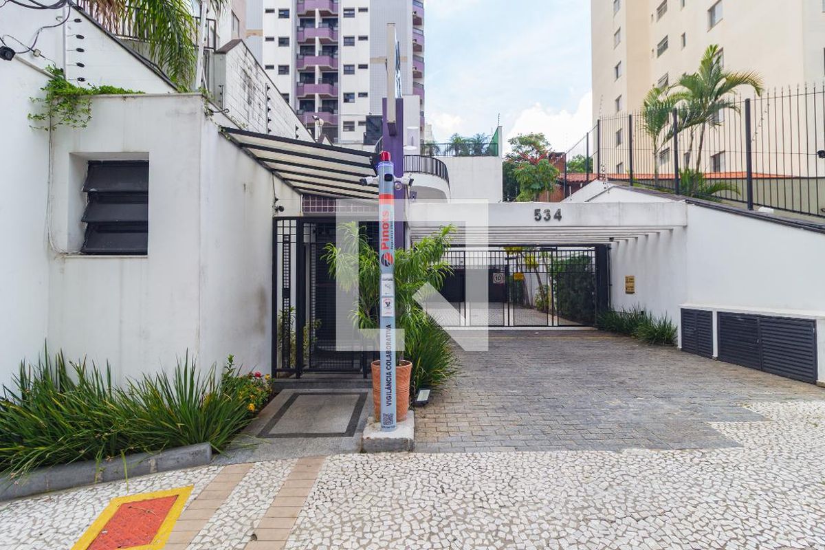 Apartamento, 1 quarto, 65 m² - Foto 84