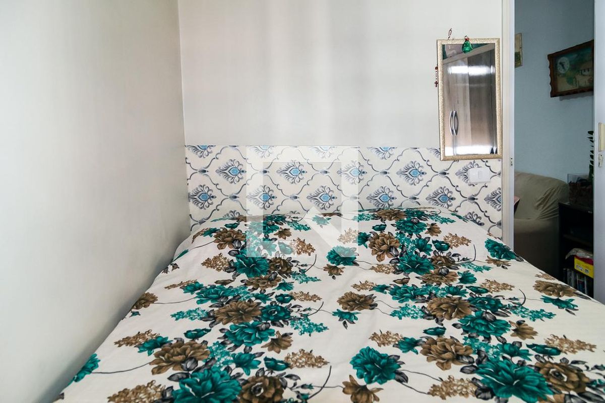 Apartamento, 2 quartos, 50 m² - Foto 14