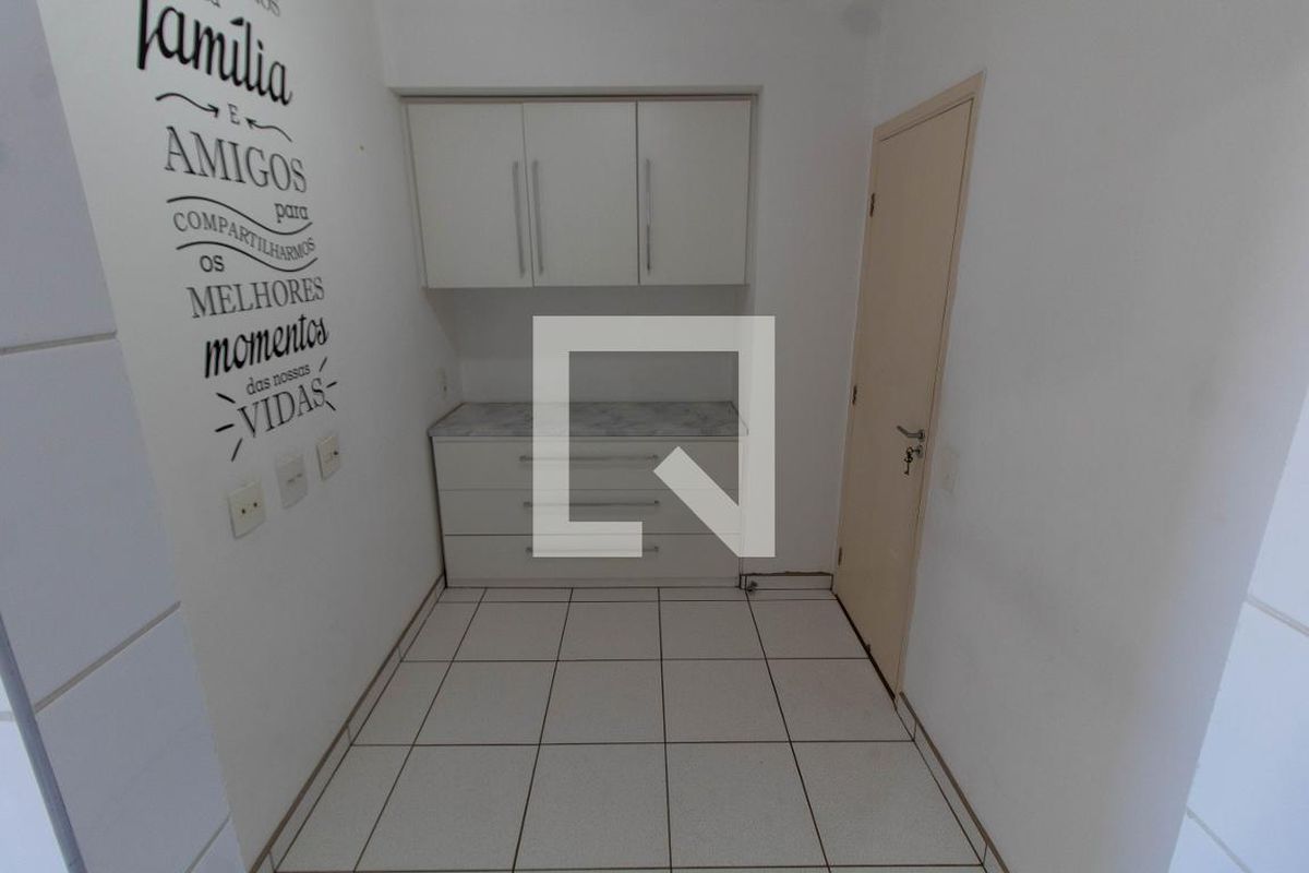 Apartamento à Venda - Vila Brandina, 3 Quartos,  135 m2 em , Campinas - sp | SoloBR