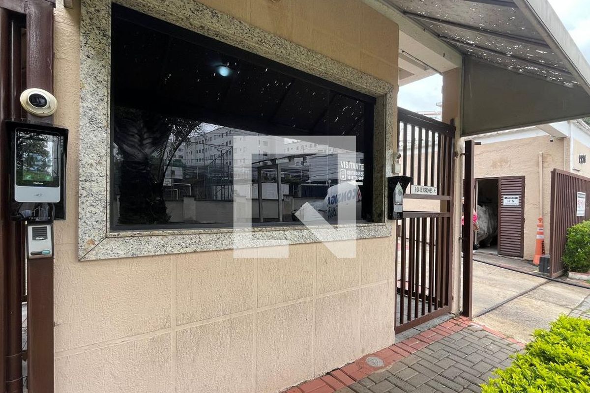 Apartamento à Venda - Parque Prado, 2 Quartos,  104 m2 em , Campinas - sp | SoloBR