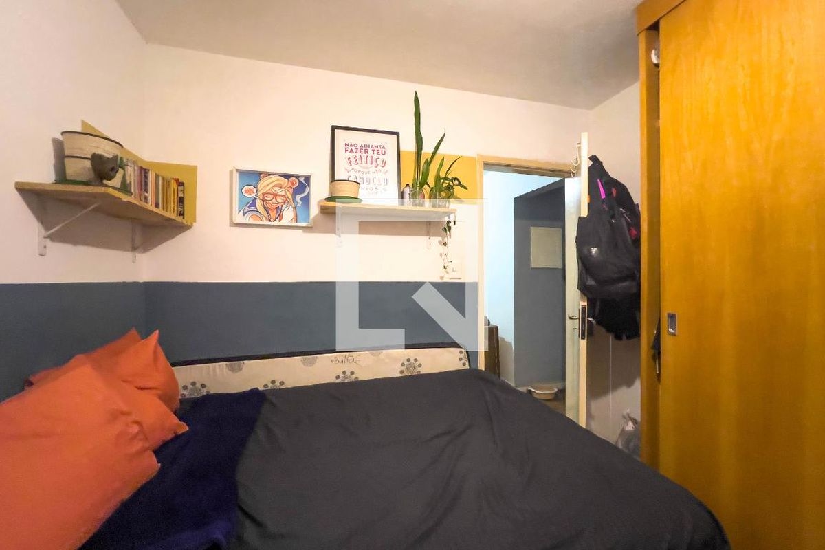 Apartamento, 2 quartos, 55 m² - Foto 14