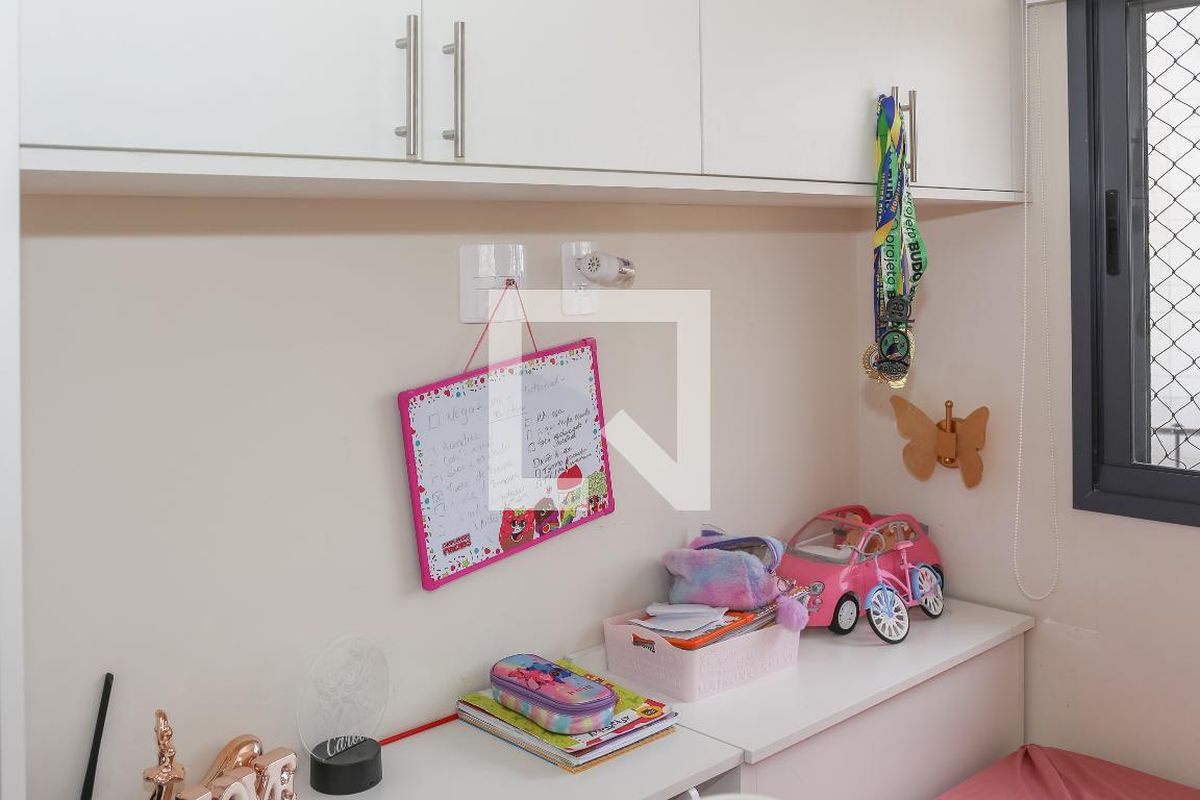 Apartamento, 2 quartos, 55 m² - Foto 34