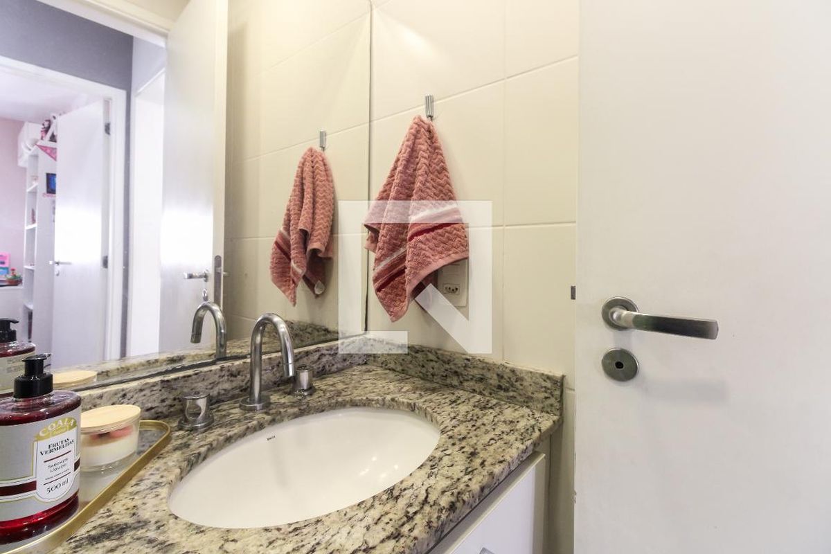 Apartamento, 2 quartos, 60 m² - Foto 24
