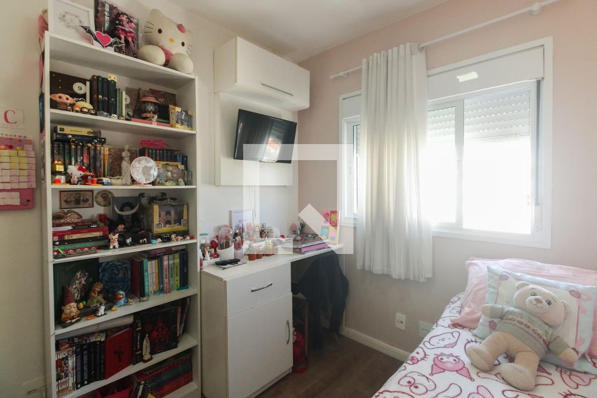 Apartamento, 2 quartos, 60 m² - Foto 12