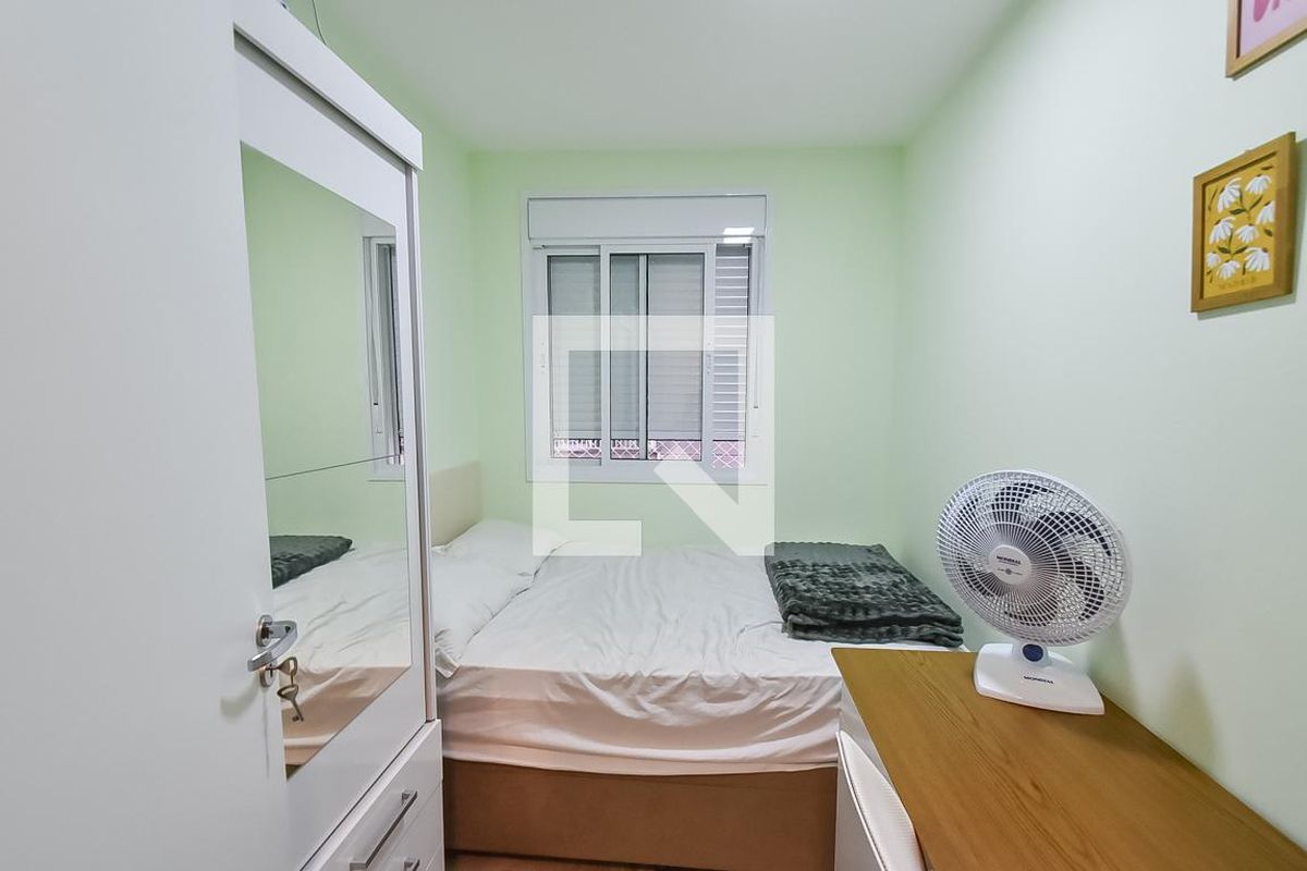 Apartamento, 2 quartos, 37 m² - Foto 12