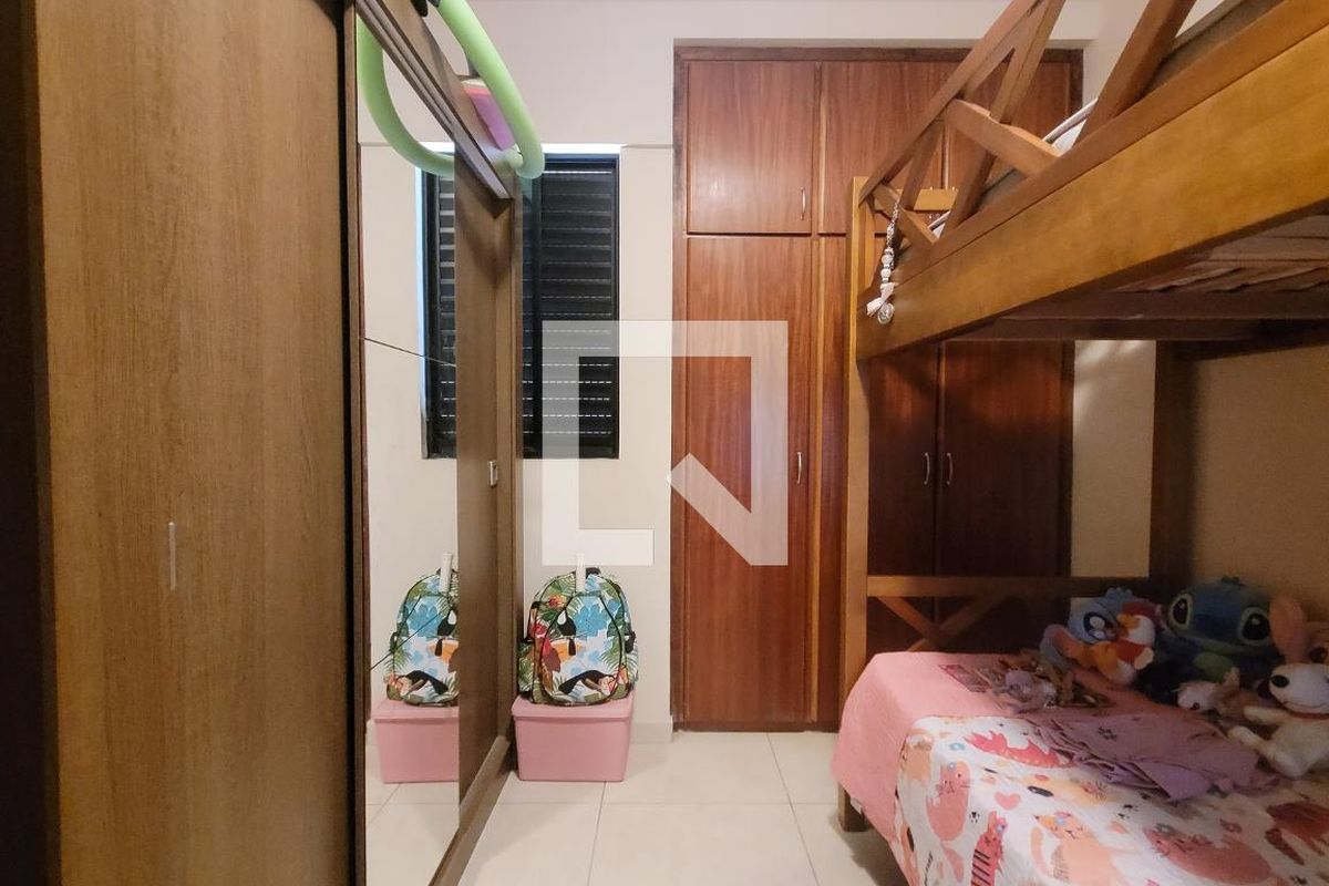 Apartamento à Venda - Mansões Santo Antônio, 2 Quartos,  68 m2 em , Campinas - sp | SoloBR