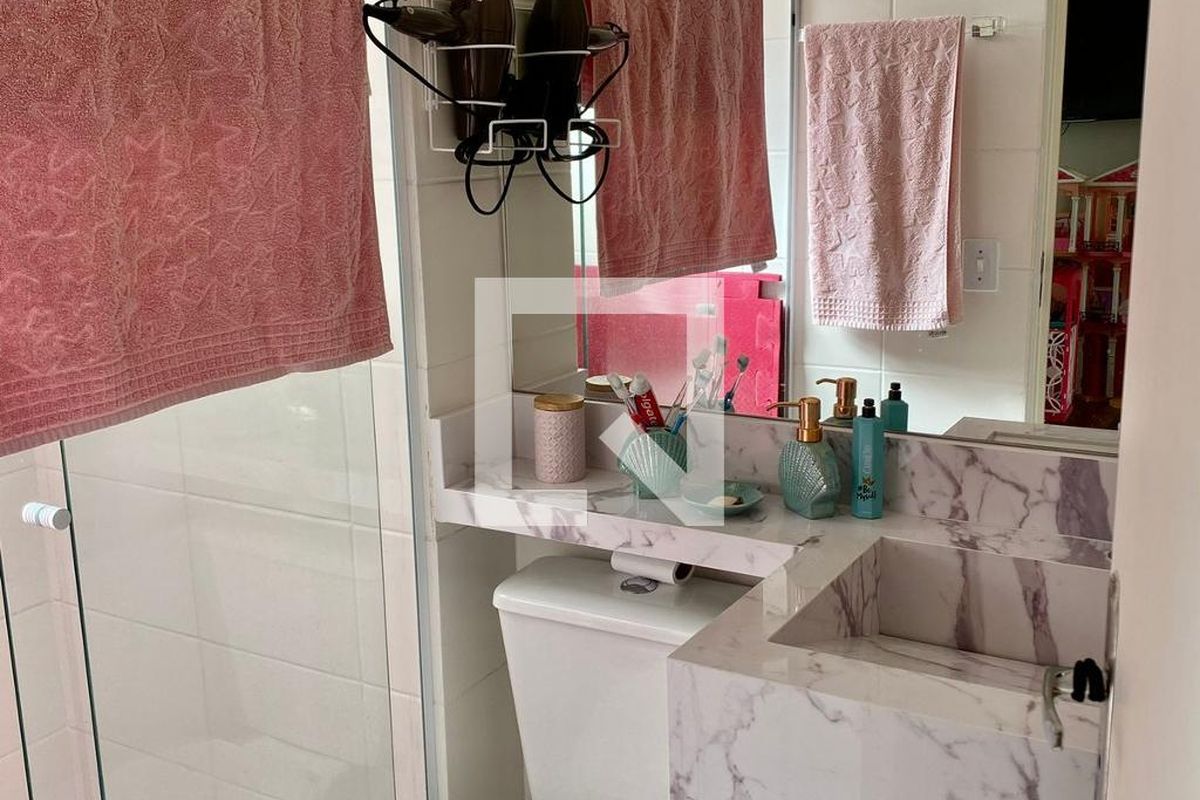 Apartamento, 2 quartos, 52 m² - Foto 24