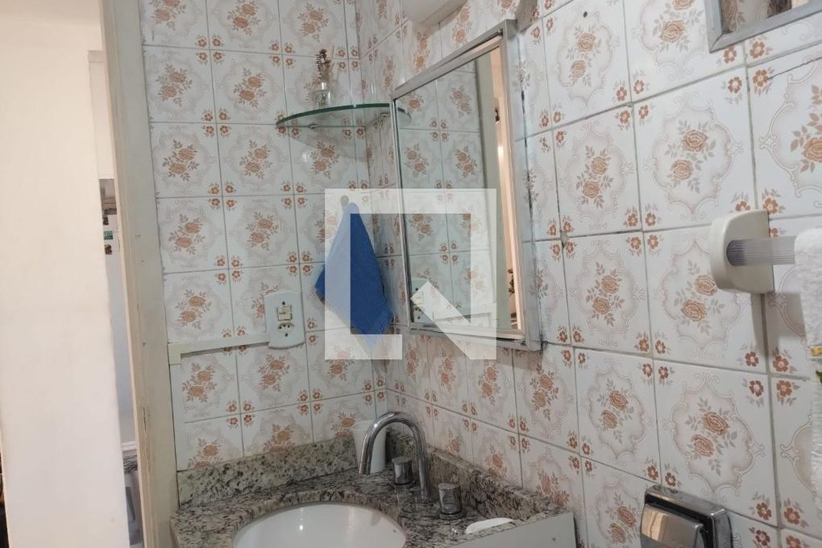Apartamento, 1 quarto, 54 m² - Foto 27