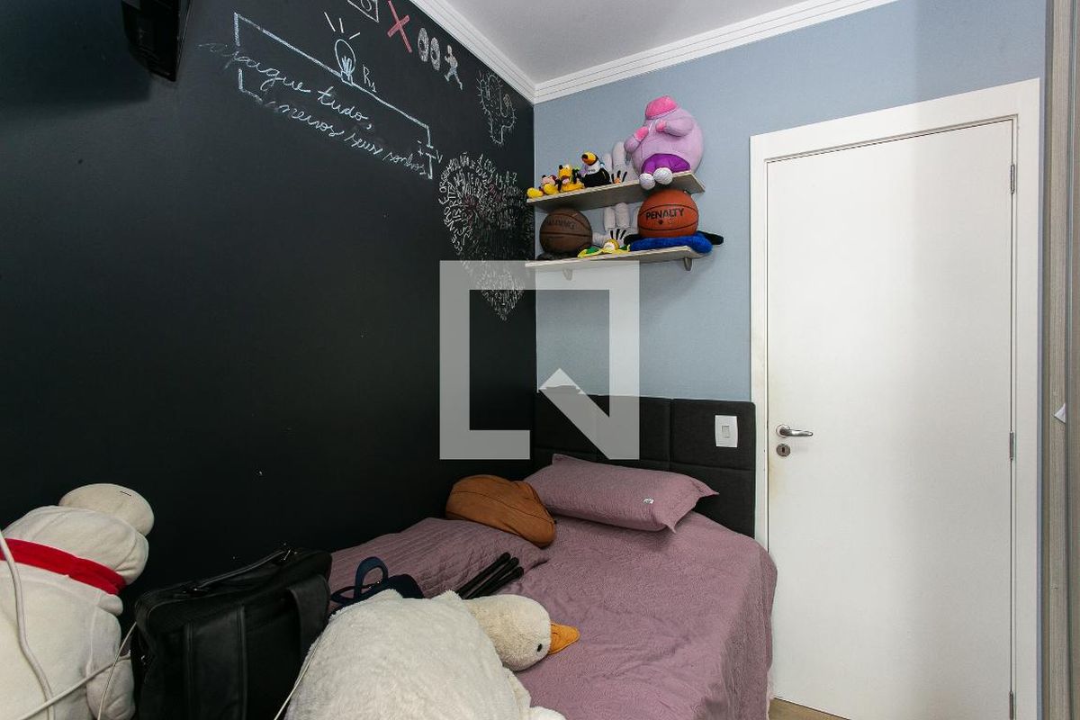 Apartamento, 2 quartos, 67 m² - Foto 32