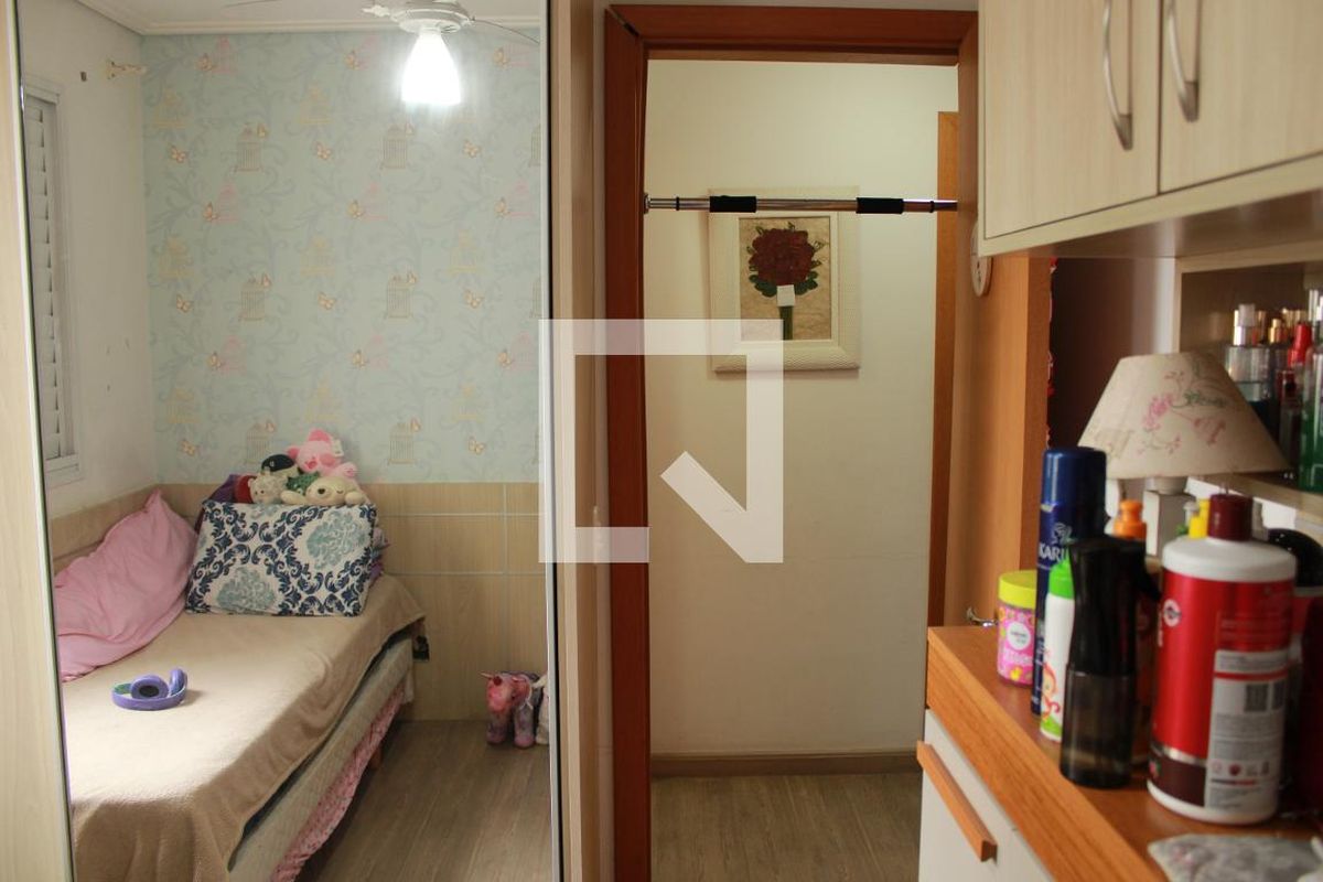 Apartamento, 2 quartos, 61 m² - Foto 34