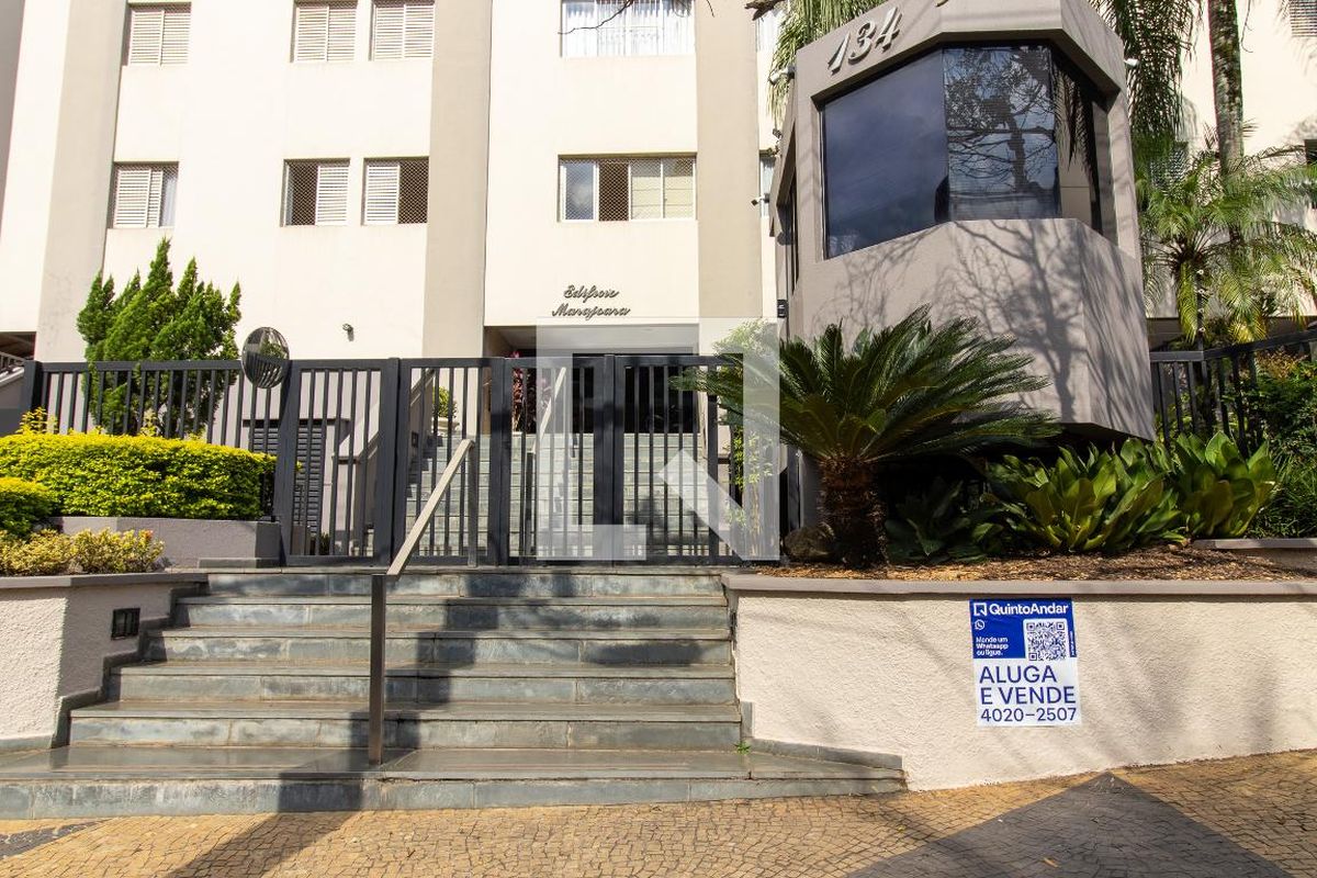 Apartamento à Venda - Cambuí, 3 Quartos,  98 m2 em , Campinas - sp | SoloBR
