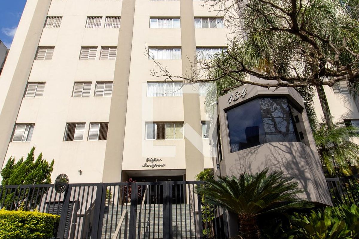 Apartamento à Venda - Cambuí, 3 Quartos,  98 m2 em , Campinas - sp | SoloBR