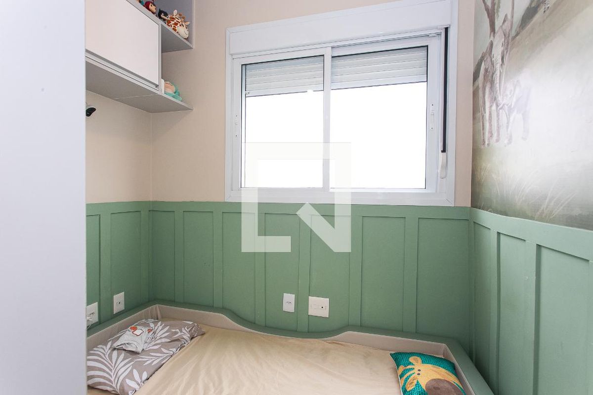 Apartamento, 2 quartos, 52 m² - Foto 14