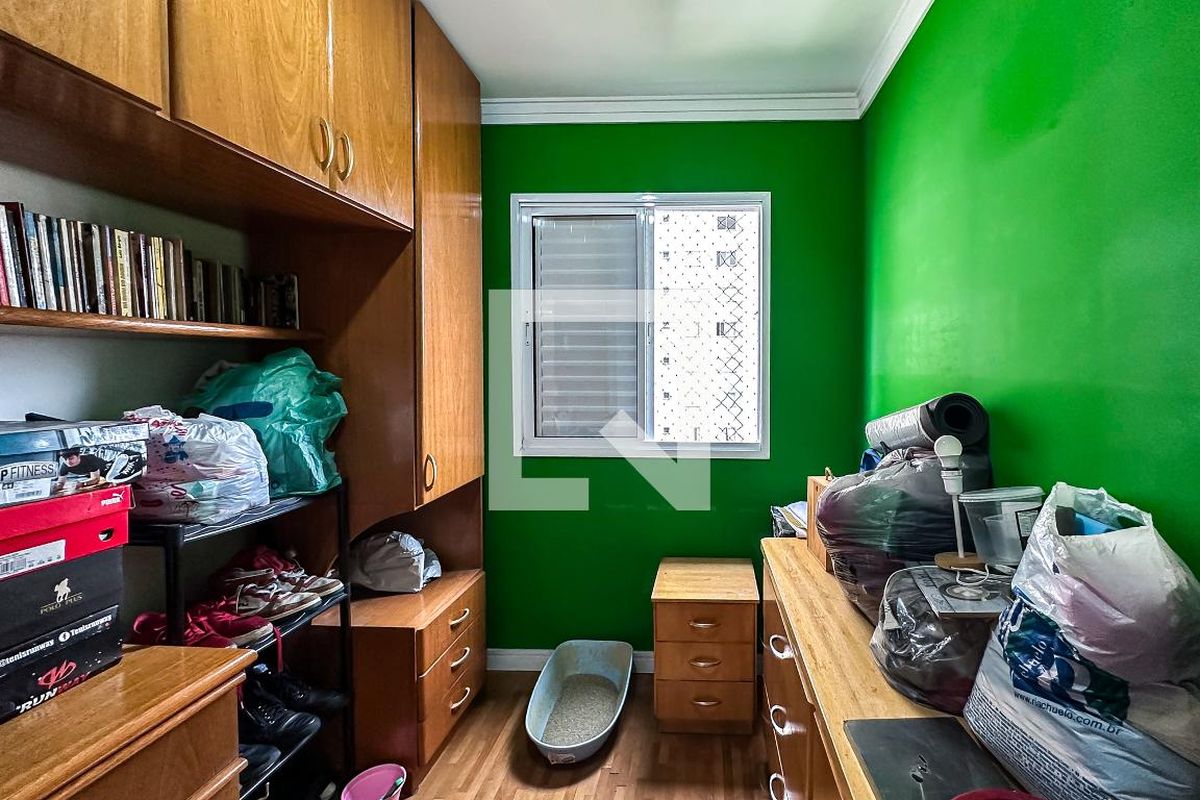 Apartamento, 2 quartos, 65 m² - Foto 43