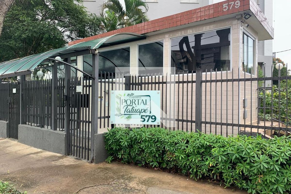 Apartamento, 2 quartos, 64 m² - Foto 80
