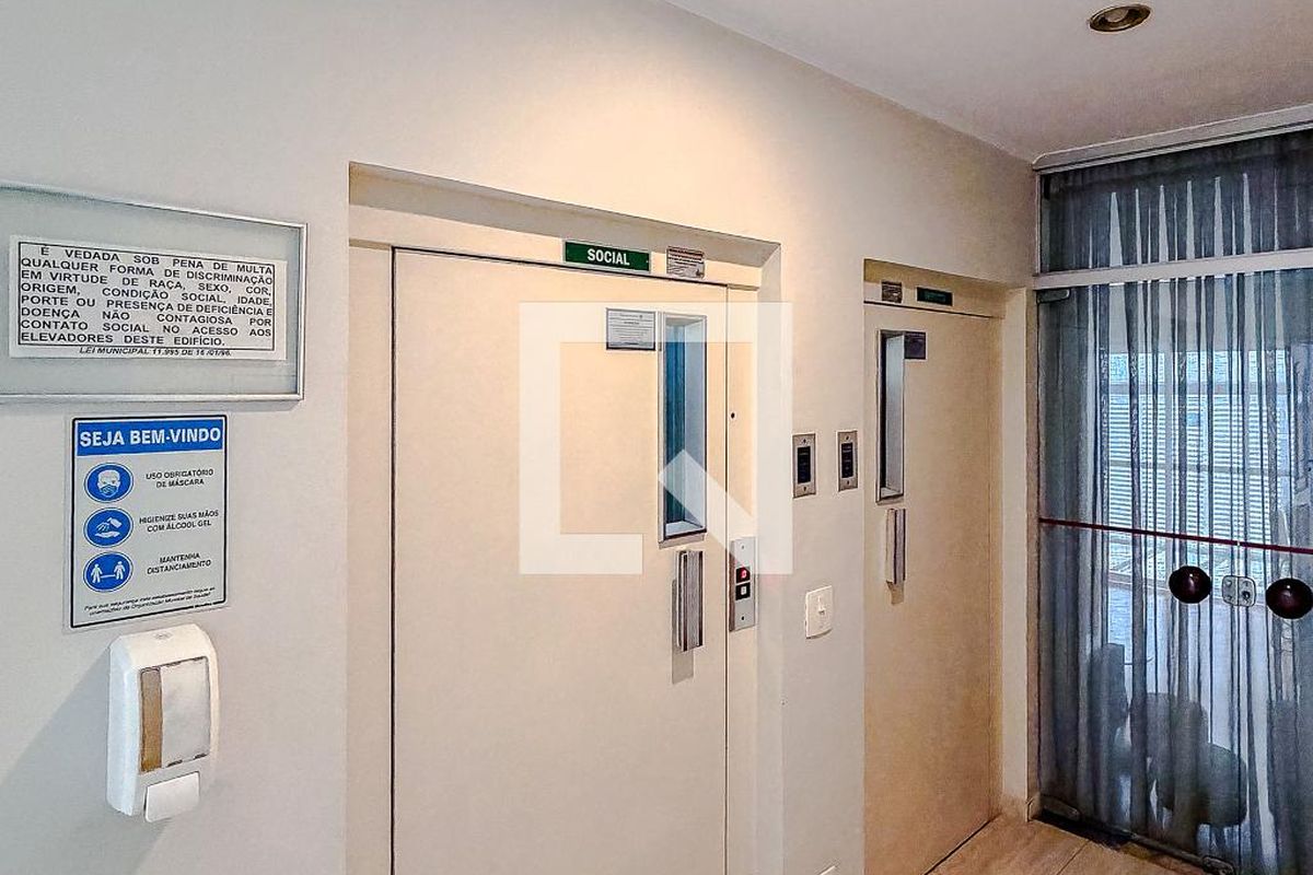 Apartamento, 2 quartos, 60 m² - Foto 82