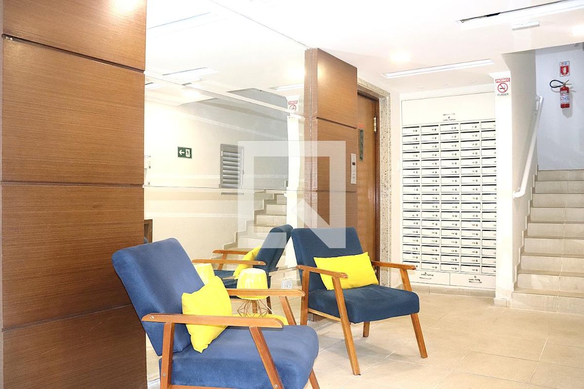Apartamento, 1 quarto, 38 m² - Foto 60